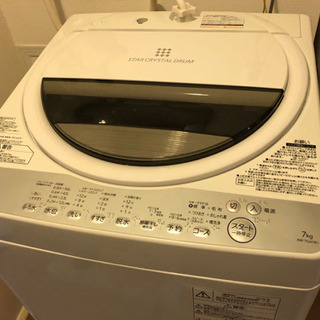 洗濯機(美品)の画像