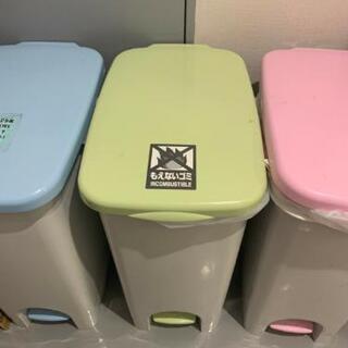 10月末閉店の為急ぎ　ペダル式ゴミ箱  分別  3個あり
