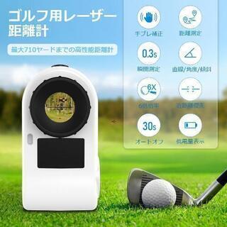 【新品・早い者勝ち・全国発送】ゴルフ★レーザー距離計 710YD 光学6倍望遠 手ブレ補正 高低差スロープ/直線距離モード IP65防水の画像