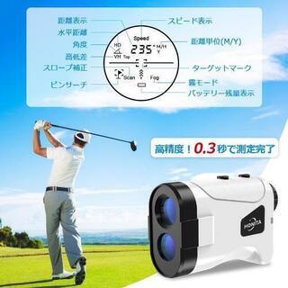 【新品・早い者勝ち・全国発送】ゴルフ★レーザー距離計 710YD 光学6倍望遠 手ブレ補正 高低差スロープ/直線距離モード IP65防水の画像