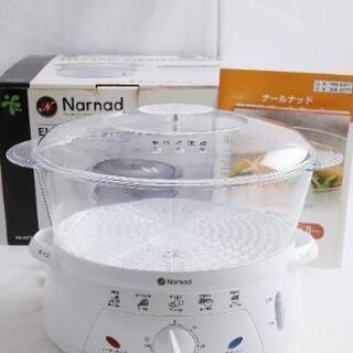 Narnad  電気スチームクッカー 和平フレイズ