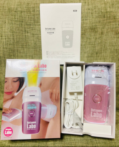 新品!! 脱毛ラボ   Edition  脱毛器