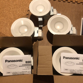 Panasonic ダウンライト パナソニック　LSEB5070...