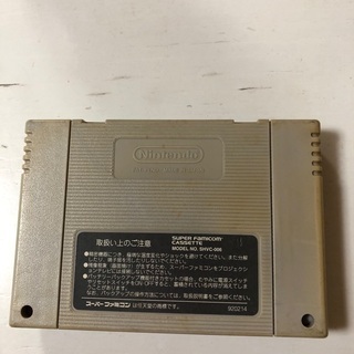 ドラゴンボールZの画像