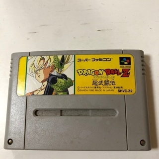 ドラゴンボールZの画像