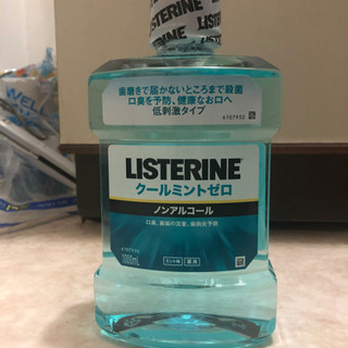 【新品】リステリン クールミントゼロ 1000ml