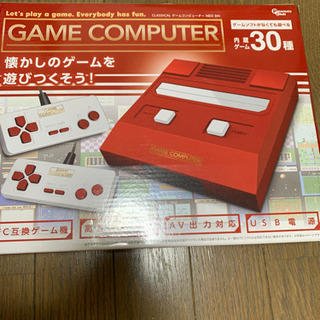 新品 ゲームコンピューター