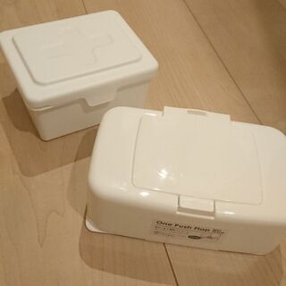 差し上げます ウェットティッシュケース