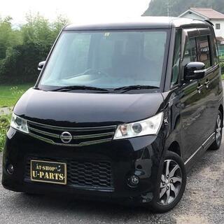 平成23年ルークス.ハイウェイスターターボー.車検2年付き渡し
