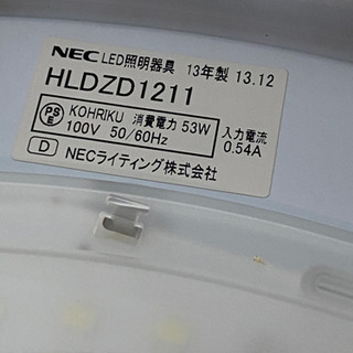 NEC LED照明器具 シーリングライト 2013年製 HLDZ1211 動作品 カバー少し割れ有 リモコン付きの画像