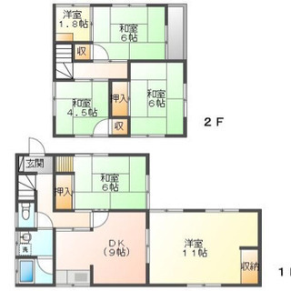 決まりました。1万円！譲渡権付賃貸住宅5DK+1.8WC