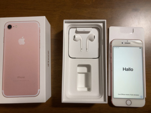 iPhone7中古 電池新品