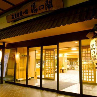 キッチンスタッフ