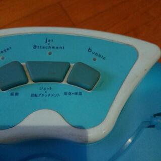 ALINCO フットバス アルインコ ケアの画像