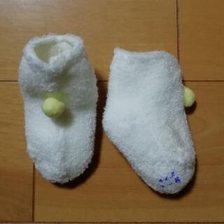 【年末年始のお取引】かわいいベビー靴下　３点の画像