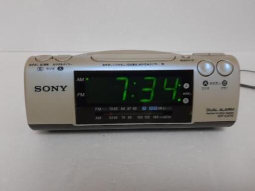SONY　ソニー　ICD-C470 目覚まし　ラジオ　防災
