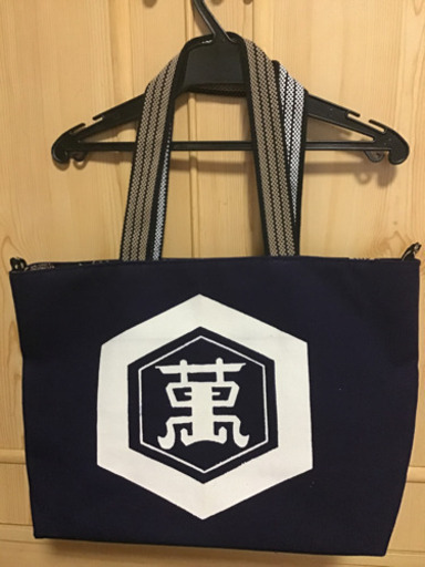 未使用トートバッグ