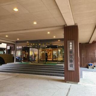 住み込み　生活費０円　個室寮　旅館の接客係　未経験者歓迎