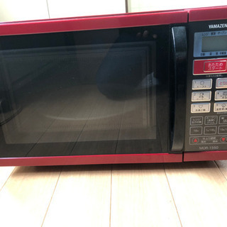 「交渉中」引き取りに来てくださる方