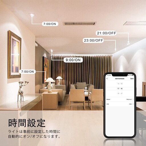 WiFi スマートLED電球 E12口金 450lm 40W相当 1600万色 調光調色可能 電球色 昼白色 カラー多彩電球 2700Kから5700Kまで Google  対応 タイミング機能 長寿命 雰囲気照明 5W 燭台電球 3個