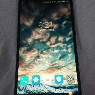 Huawei P9 lite