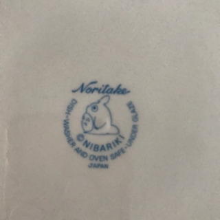 トトロ　ノリタケ　27cmディナー皿の画像