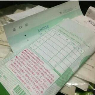 会計経験者 会社会計の補助(主に領収書の仕分け・入力)