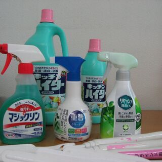 超お得！お掃除セットの画像