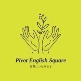 不登校のお子さまのための英語（オンライン）の画像