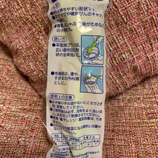 哺乳瓶 ブラシの画像