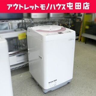 ►洗濯機 2013年製 6.0kg ES-GE60N シャープ ☆ PayPay(ペイペイ)決済可能 ☆ 札幌市 北区 屯田 