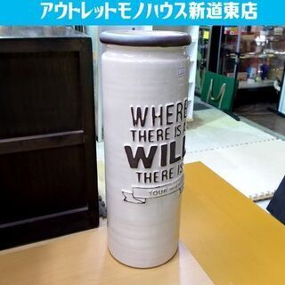 傘立て 陶器 オシャレな英語文字 高さ42cm 丸型 筒 アンブ...