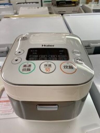 ＩＤ：Ｇ940126　マイコン式３合炊飯器