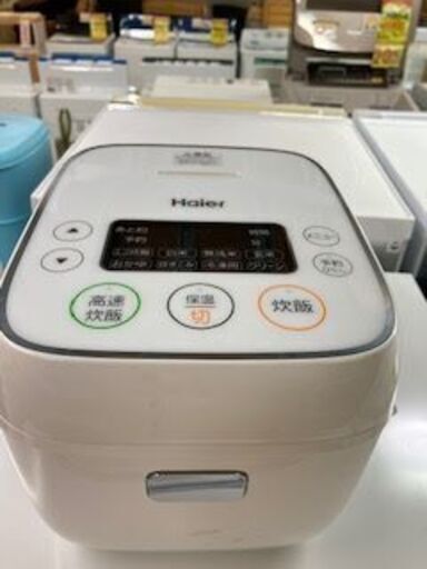 ＩＤ：Ｇ940131　マイコン式３合炊飯器