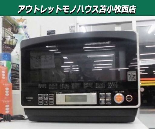 スチームオーブンレンジ 石窯ドーム 26L ER-JD7A 東芝 電子レンジ 2012年製 苫小牧西店