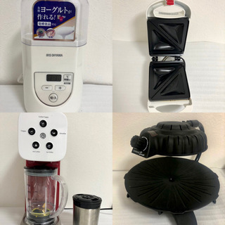 【美品】ホームパーティ充実set