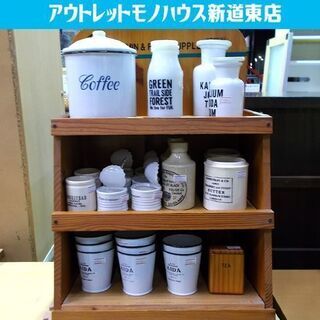 キッチン雑貨 多数在庫あり☆ ホーロー 陶器 容器 キャニスター...