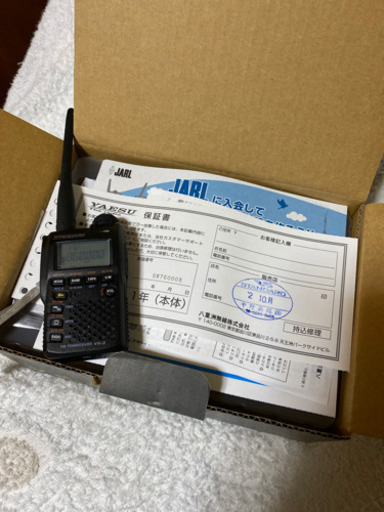 アマチュア無線機