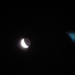 星宙リトリート☆剣山