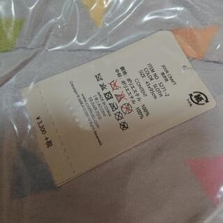 ぬいぐるみ大の画像