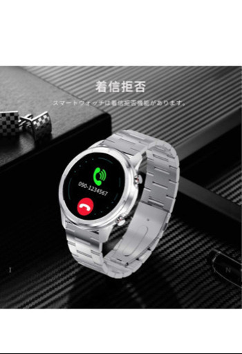 LEMFO スマートウォッチ Bluetooth 5.0 新品