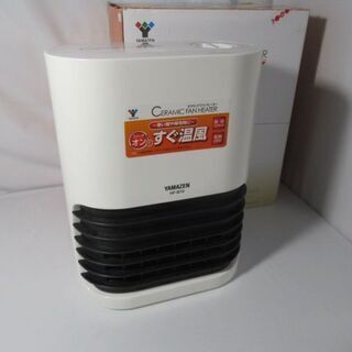 J1679/セラミックファンヒーター/暖房器具/ホワイト/小型/...