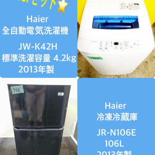 27万BALMAIN ホワイト ファー コート 美品バルマン羊革 ジャケット