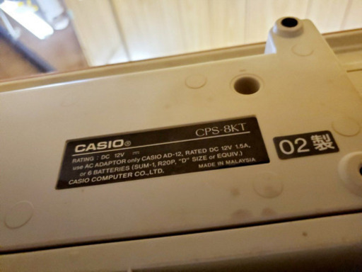 ②32番CASIO✨電子ピアノ✨CPS-8KT‼️