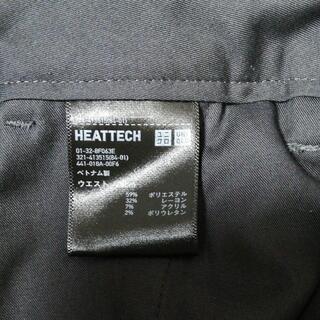 【取引中】ユニクロ ヒートテックストレッチパンツ（グレンチェック・丈標準85cm）の画像