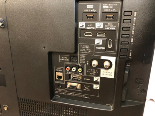 ＊【6ヶ月安心保証保証付】SHARP 液晶テレビ　40V型