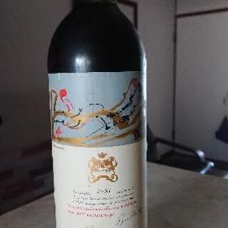 1981年 シャトー・ムートン・ロートシルト