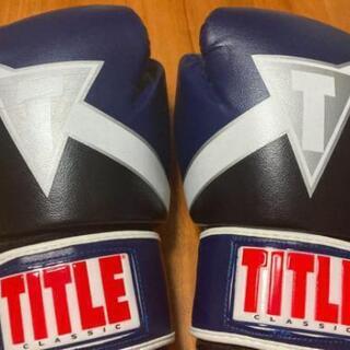 ⭐️楽しくボクシング🥊メンバー募集中❗️