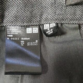 【取引中】ユニクロ ジョガーパンツ（ヘリンボーン・丈標準69～73cm）の画像