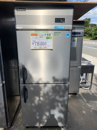 ☆中古品　ダイワ　業務用冷凍庫2枚トビラ　インバーター　2010年　100V☆
